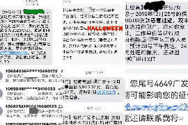 宁波讨债公司如何把握上门催款的时机